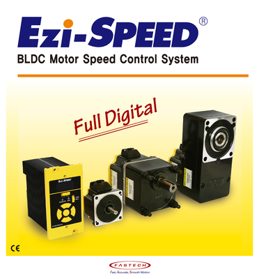 Ezi-SPEED系列-交流无刷电机
