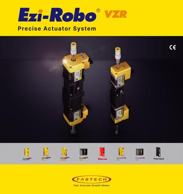 ZR执行器-上下旋转吸附电缸_VZR系列