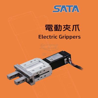小型电动夹爪