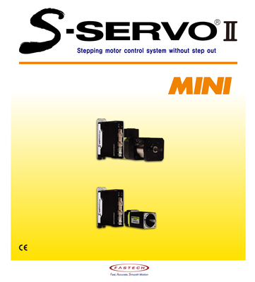 S-SERVOII-MI