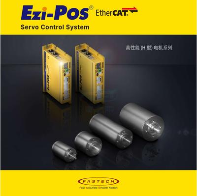 EtherCAT 高性能低压伺服_Ezi-POS