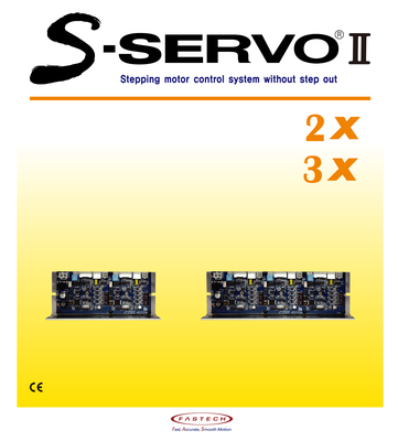 S-SERVOII-3X